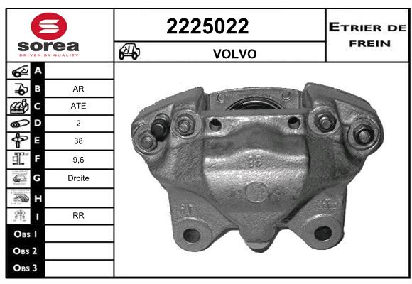 Estribo de freno SEEAC 4225022