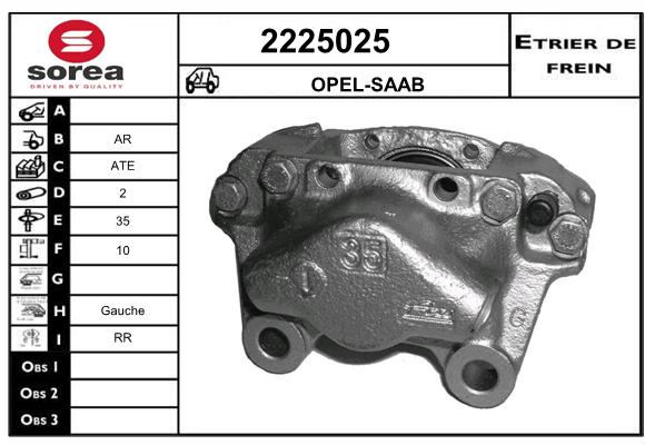 Estribo de freno SEEAC 4225025