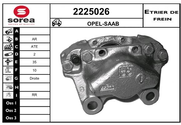 Estribo de freno SEEAC 4225026