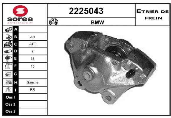 Estribo de freno SEEAC 4225043