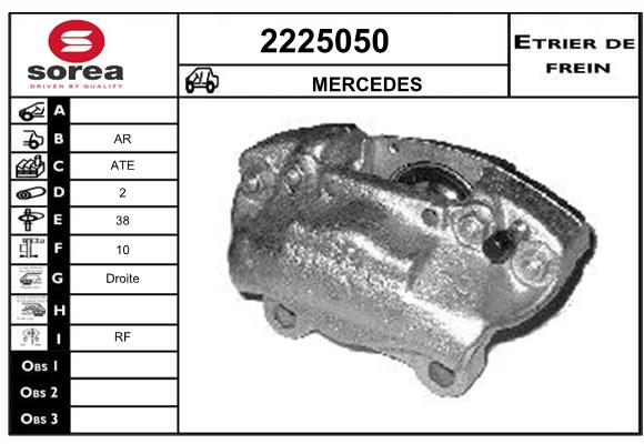 Estribo de freno SEEAC 4225050