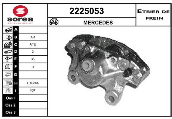 Estribo de freno SEEAC 4225053