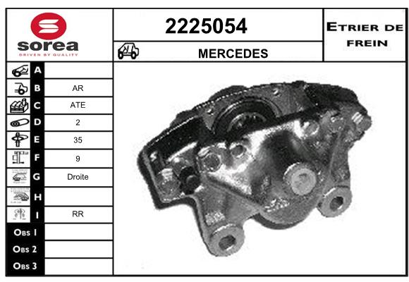 Estribo de freno SEEAC 4225054