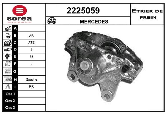 Estribo de freno SEEAC 4225059