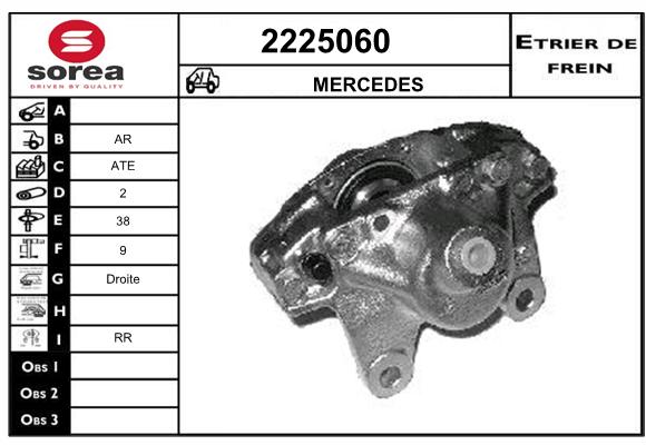 Estribo de freno SEEAC 4225060