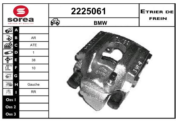 Estribo de freno SEEAC 4225061