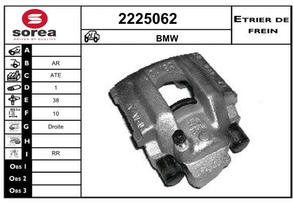 Estribo de freno SEEAC 4225062