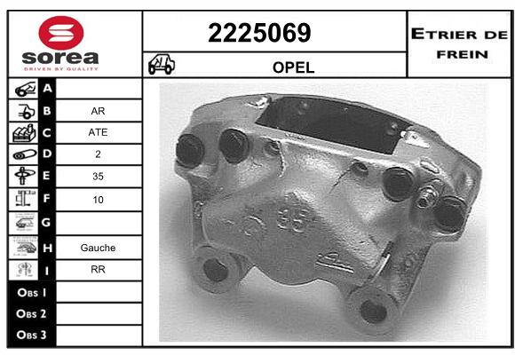 Estribo de freno SEEAC 4225069