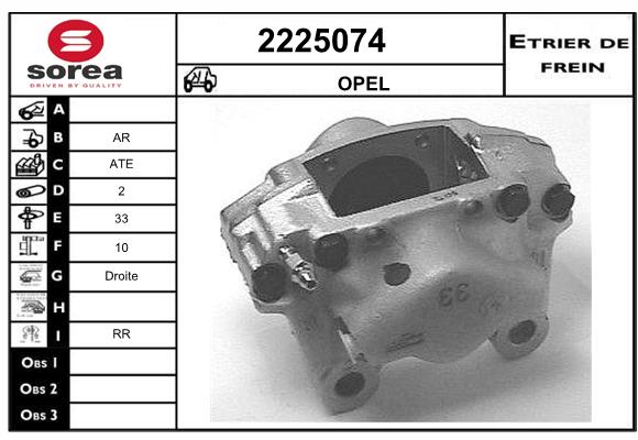 Estribo de freno SEEAC 4225074