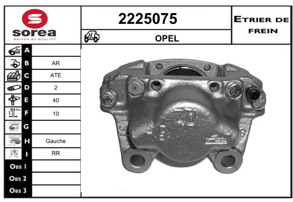 Estribo de freno SEEAC 4225075