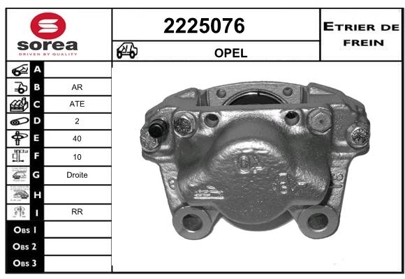 Estribo de freno SEEAC 4225076