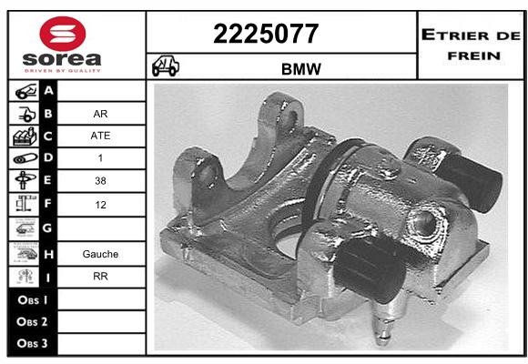 Estribo de freno SEEAC 4225077