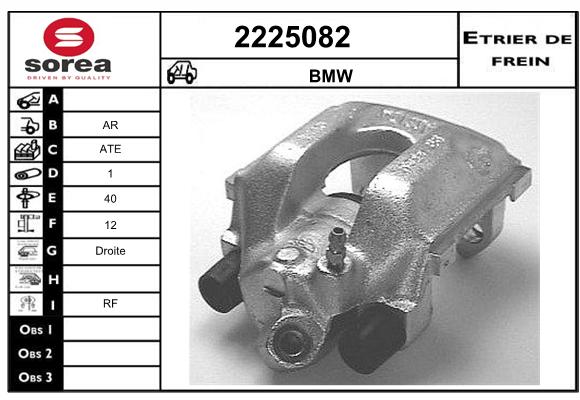 Estribo de freno SEEAC 4225082