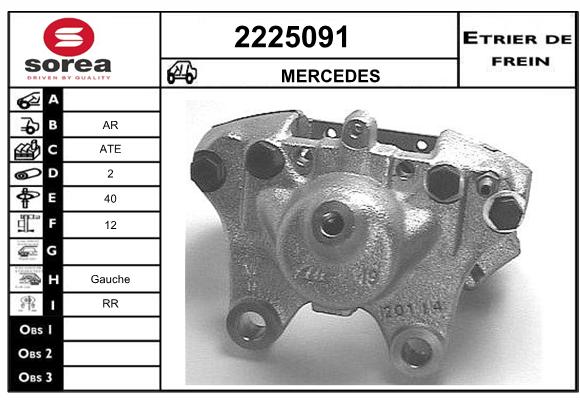 Estribo de freno SEEAC 4225091