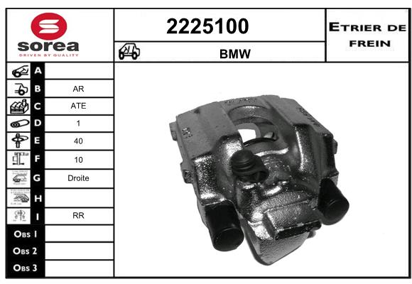 Estribo de freno SEEAC 4225100