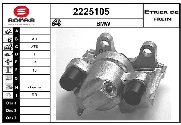 Estribo de freno SEEAC 4225105