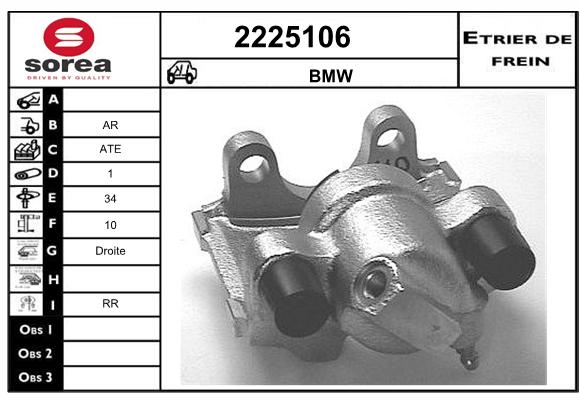 Estribo de freno SEEAC 4225106