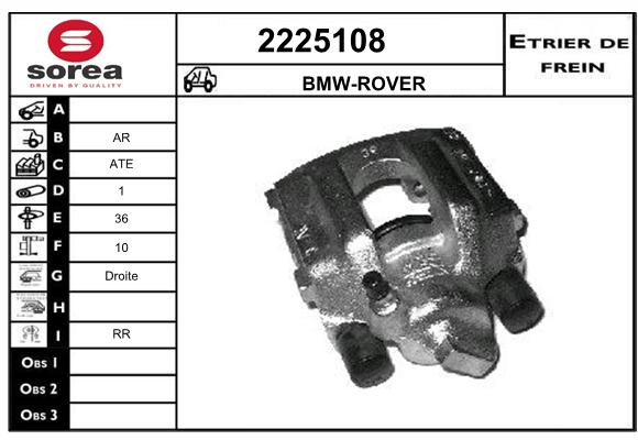 Estribo de freno SEEAC 4225108