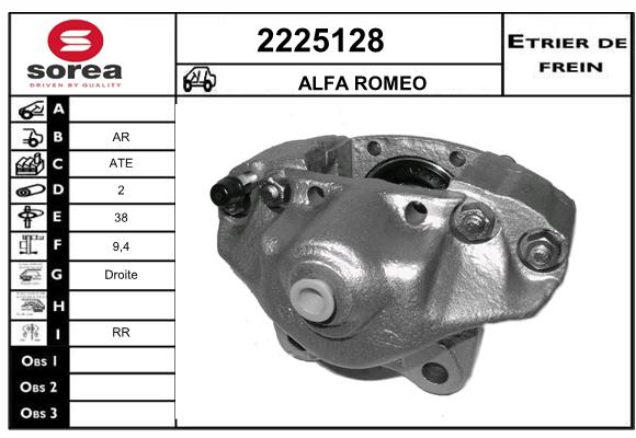 Estribo de freno SEEAC 4225128