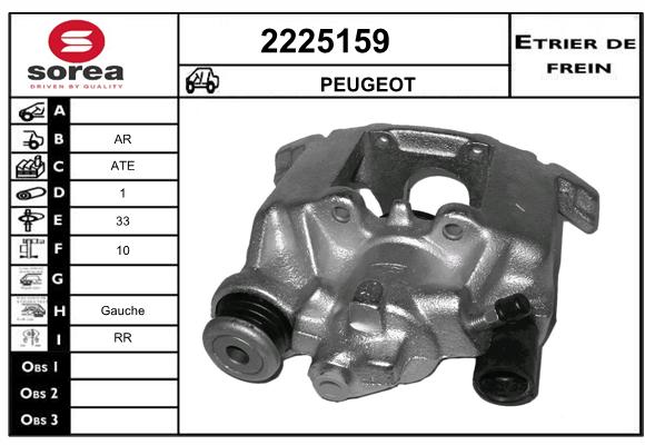 Estribo de freno SEEAC 4225159