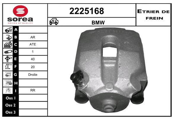 Estribo de freno SEEAC 4225168