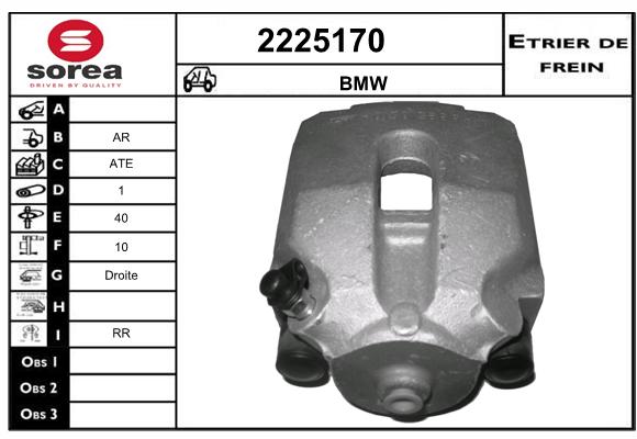 Estribo de freno SEEAC 4225170