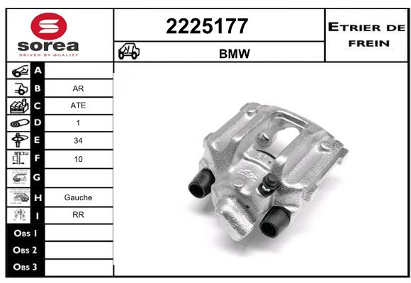 Estribo de freno SEEAC 4225177