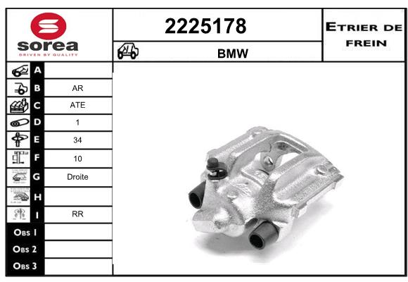 Estribo de freno SEEAC 4225178