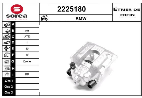 Estribo de freno SEEAC 4225180