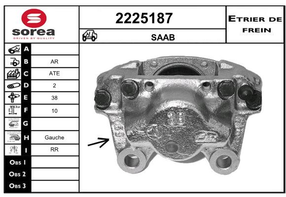 Estribo de freno SEEAC 4225187