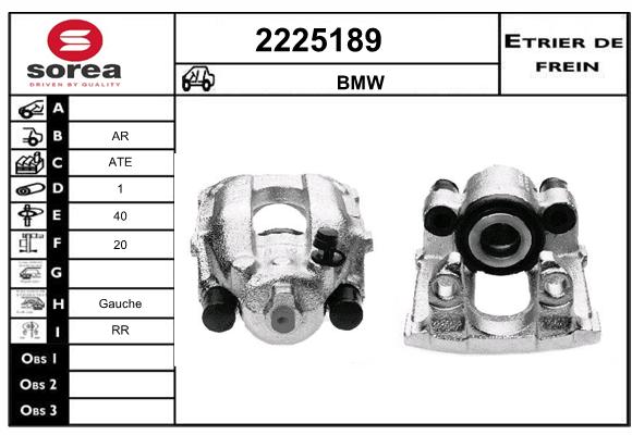 Estribo de freno SEEAC 4225189