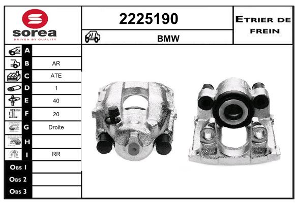 Estribo de freno SEEAC 4225190