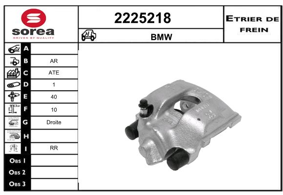 Estribo de freno SEEAC 4225218