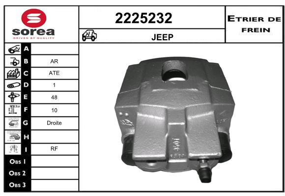 Estribo de freno SEEAC 4225232