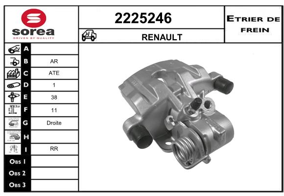 Estribo de freno SEEAC 4225246