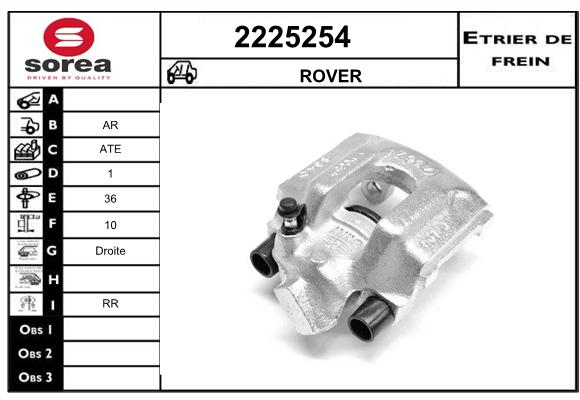 Estribo de freno SEEAC 4225254