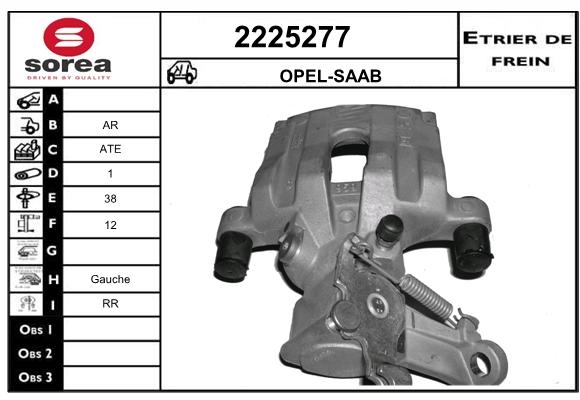 Estribo de freno SEEAC 4225277