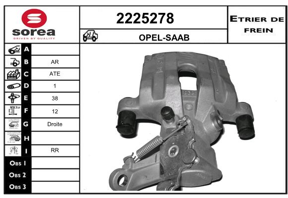 Estribo de freno SEEAC 4225278