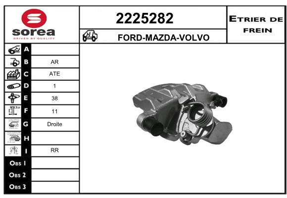 Estribo de freno SEEAC 4225282