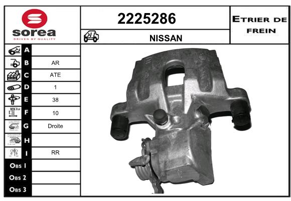 Estribo de freno SEEAC 4225286