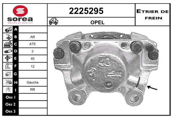 Estribo de freno SEEAC 4225295