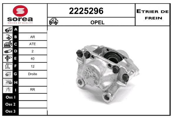 Estribo de freno SEEAC 4225296