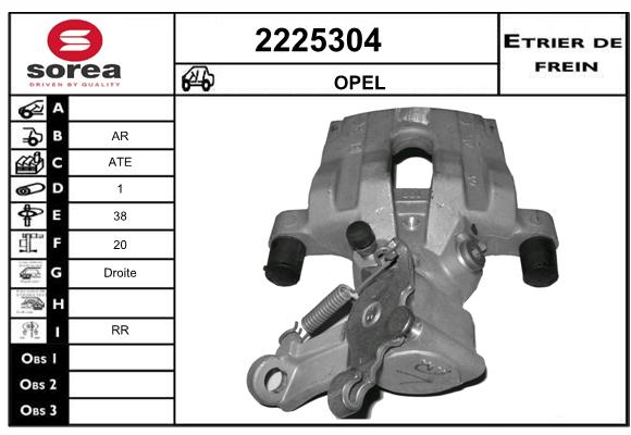 Estribo de freno SEEAC 4225304