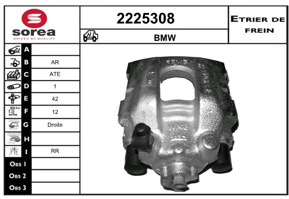 Estribo de freno SEEAC 4225308