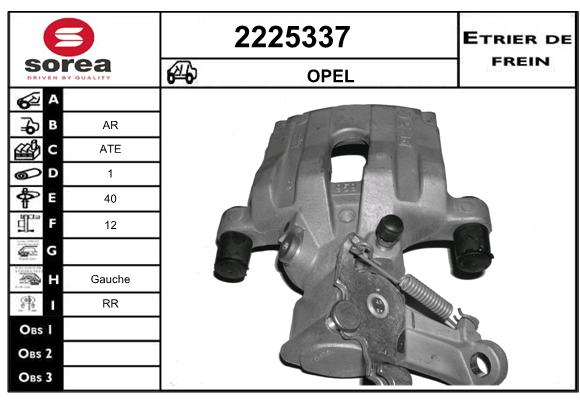 Estribo de freno SEEAC 4225337