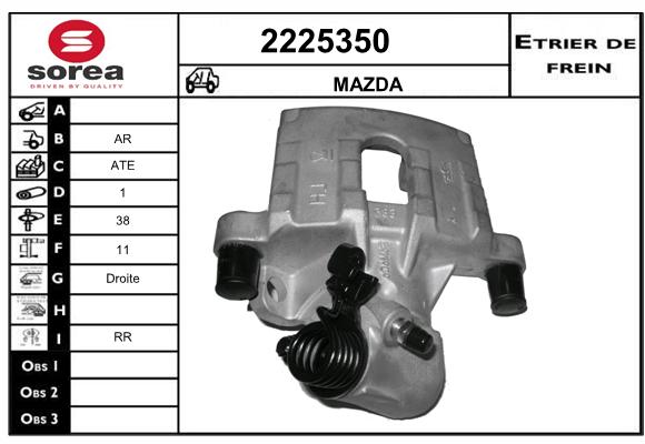 Estribo de freno SEEAC 4225350