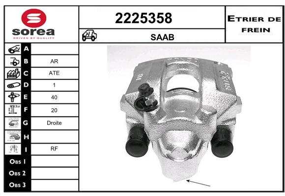 Estribo de freno SEEAC 4225358