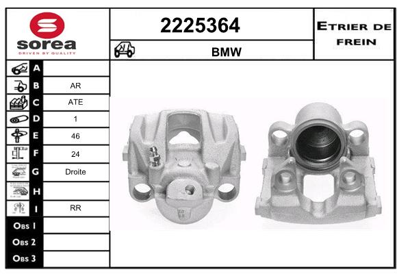 Estribo de freno SEEAC 4225364