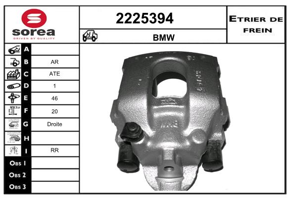 Estribo de freno SEEAC 4225394