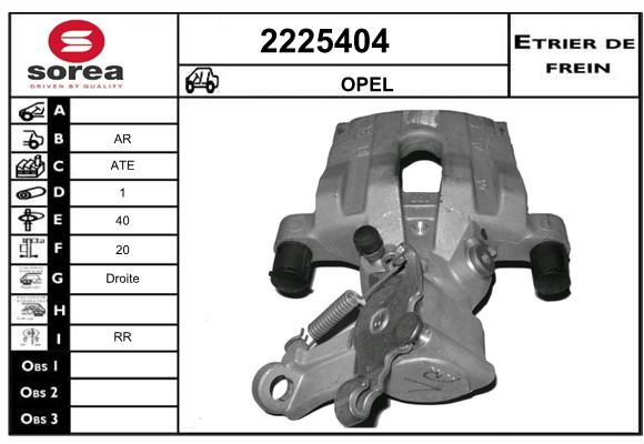 Estribo de freno SEEAC 4225404